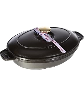 Amazon.co.jp: staub ストウブ 「 ベビー ウォック 16cm グレー